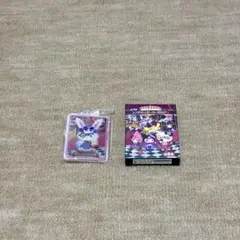 Harmonyland レンチキュラーキーホルダー