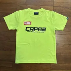 CAPAZ 蛍光イエロー スポーツシャツ サイズ160