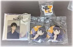 ハイキュー 影山飛雄