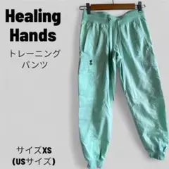Healing Hands XS ミントグリーン トレーニングパンツ
