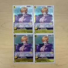 ワンピースカード リリス 4枚セット
