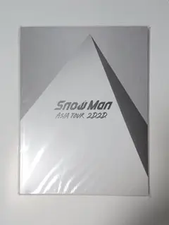 Snow Man「ASIA TOUR 2D.2D.」パンフレット