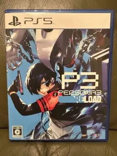 【美品】ペルソナ3 リロード PS5 先着特典未使用