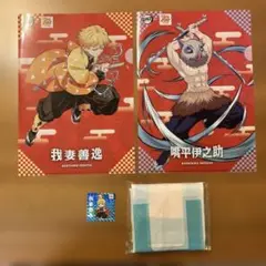 鬼滅の刃 コジマ　クリアファイル2枚セットとエコバッグ