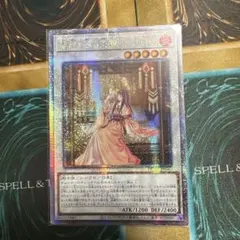 美品 聖剣を巡る王姫 アンジェリカ 25th 北米 2025年最新】聖剣を巡る王姫アンジェリカ 25thの人気アイテム