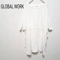 Item thumbnail for item 0fcf3c44-279a-4736-ad3c-8d86d49275a5