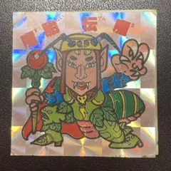 旧ビックリマン　パチシール　魔胎伝魔
