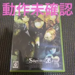 (未使用･未開封品)　シュタインズ・ゲート Xbox360 プラチナコレクション 7z28pnb Xbox 360 Steins;Gate Limited Edition Import Japan Platinum