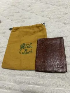 Item thumbnail for item 64c94857-ff68-4ccb-8b01-fcbd499278d9