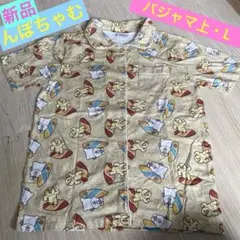 Item thumbnail for item 79edd18a-2199-4d69-a7d9-c78e2e03aec3