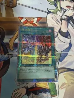 烙印融合　25thシークレット