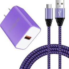 USB急速充電器 Android充電器 充電ケーブル(1.83m）黒