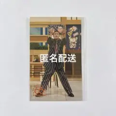 【吉本新喜劇記念日2025 オンラインくじ】 G賞 石田靖