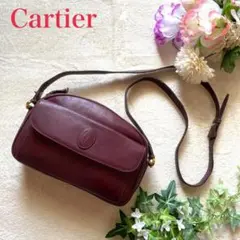 【美品】 カルティエ ショルダーバッグ マストライン ボルドー C金具 斜め掛け