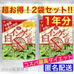 Item thumbnail for item a3baf2d5-4fd9-49d8-a7e4-bc3a55f823c9