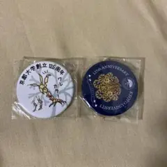 京都大学 創立125周年記念 バッジ バッヂ 2個