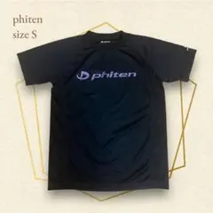 phiten スポーツTシャツ 紫パープル ラメ入りロゴ 人気色 速乾 【S】