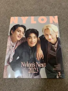 nylon Japan 2023年3月号　seventeen表紙