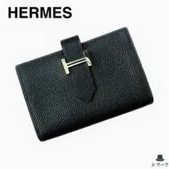 HERMES エルメス ベアンミニ 二つ折り財布