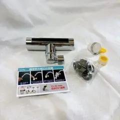 Item thumbnail for item 52f5084a-af73-48b8-a774-d5ab081919a1