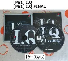 ★[PS1] I.Q + I.Q FINAL【ケースなし】アイキュー2本セット