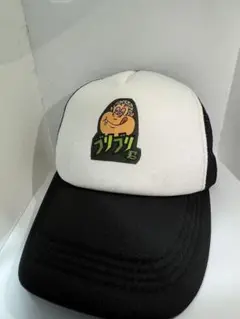 ブリブリ君　大麻　weed キャップ