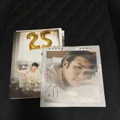 ジェシー　紙類セット