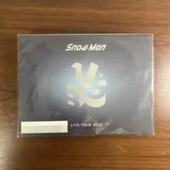 Snow Man LIVE TOUR 2022 Labo 初回盤 Blu-ray