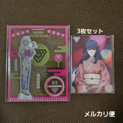 ヒプマイ◆合歓◆アクスタ◆8th◆ポップアップ