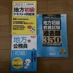 Item thumbnail for item cbc7e0b8-e809-4337-8e07-9f4fbd6a33bc