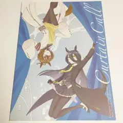 ウマ娘　同人誌　アグネスタキオン　マンハッタンカフェ　タキカフェタキ