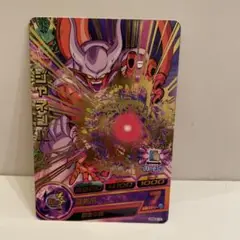 Item thumbnail for item 8dfb51dd-697e-4fb3-a839-1601092ed565