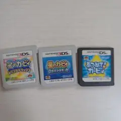 カービィ 3DS ソフト