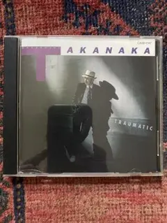 高中正義 TRAUMATIC・極東探偵団