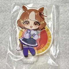 ベルノライト　アクリルスタンド　ウマ娘　シンデレラグレイ　アニメイト　景品
