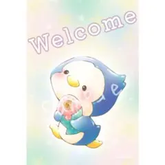 オリジナル デジタルイラスト ⑨
