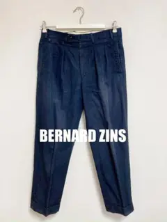 BERNARD ZINSベルナールザンスワイドストレートパンツスラックス