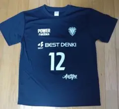 アビスパ福岡 12番 応援Tシャツ キッズLサイズ