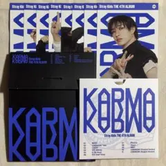 straykids スキズ KARMA アルバム CD