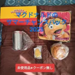 マクドナルド サマーチャンスバック 2025※クーポン無し