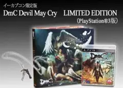 Item thumbnail for item 4959d39e-925a-4877-be40-c1fb85e5fe8b