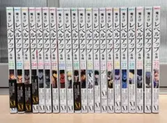 俺だけレベルアップな件 全巻セット 01-21
