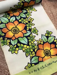 Item thumbnail for item 2eb2845e-1b52-469e-9f42-90b57c59ac22