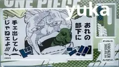 『ONE PIECE』 スモーカー バースデー名場面ジオラマフィギュア 2025