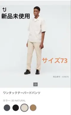 Item thumbnail for item 981479f8-8e2e-4d67-8af1-f22ea2fe4d52