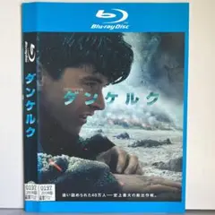 ★ダンケルク Blu-ray [DVD]★送料無料★6920
