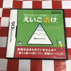 Item thumbnail for item 44d56483-24d5-4a61-a8bd-21497e8a687f