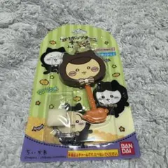 Item thumbnail for item bd2610ec-6d08-45cb-b183-e13e9d020001