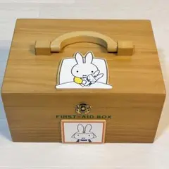 ミッフィー　救急箱　木製ファーストエイドキット 花柄　スタジオクリップ　コラボ ミッフィー 救急箱 木製ファーストエイドキット 花柄 スタジオ