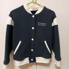 Sumikko gurashi ジャケット 140cm ネイビー